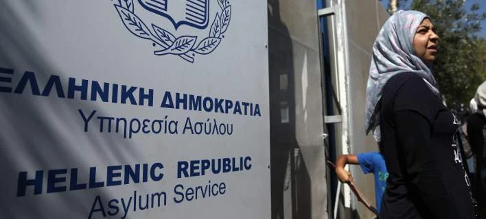 Αυξήθηκαν οι αιτήσεις ασύλου στην Ελλάδα 2017-Είμαστε η πρώτη χώρα στην Ε.Ε.